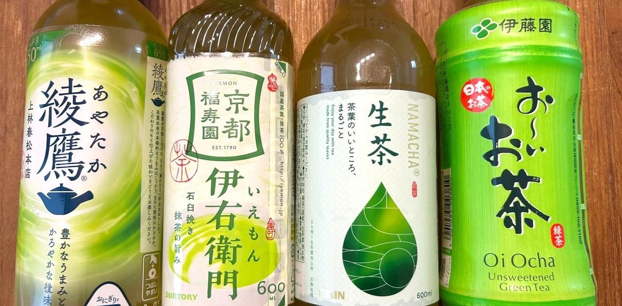 コンビニ飲料売り場で火花散らす「ペットボトルお茶戦争」…消費者トレンド変化で実績に明暗くっきり