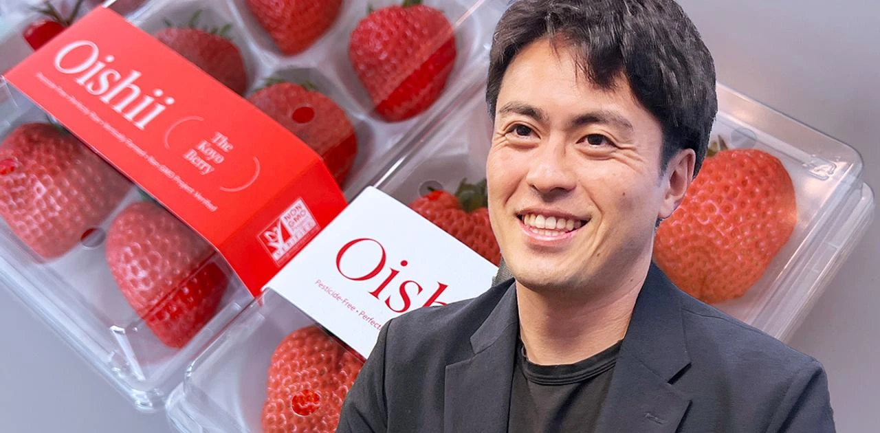 オイシイファーム、量産化に向け東京都内に大型「研究開発施設」。イチゴ以外の果物・野菜生産にも本腰