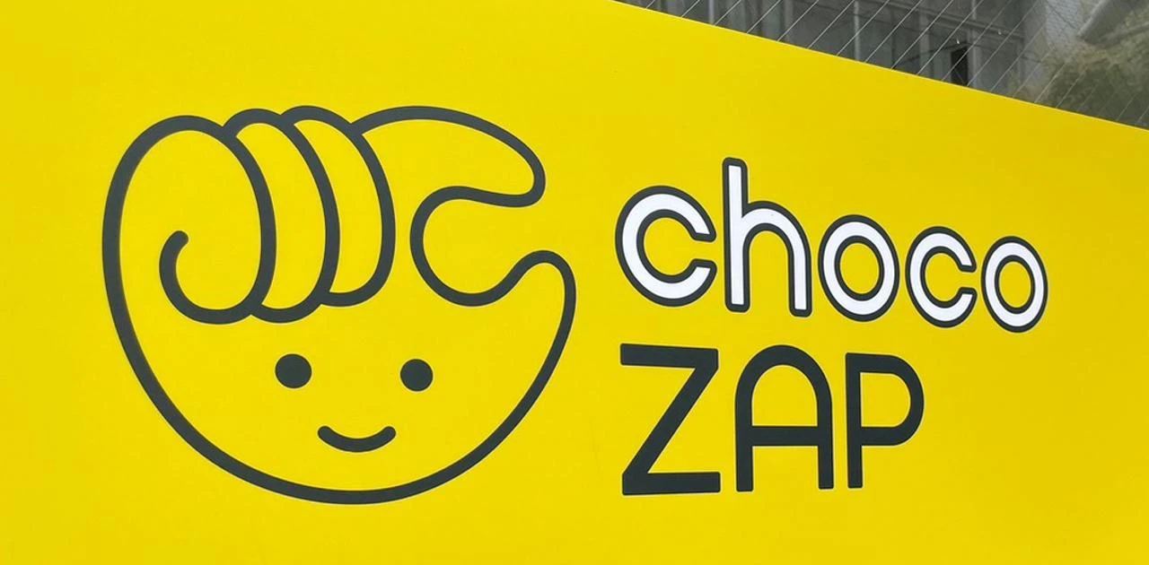 チョコザップ、失速で「フランチャイズ式」に転換へ。「黒字化」の背景にある痛み【ライザップG通期決算】