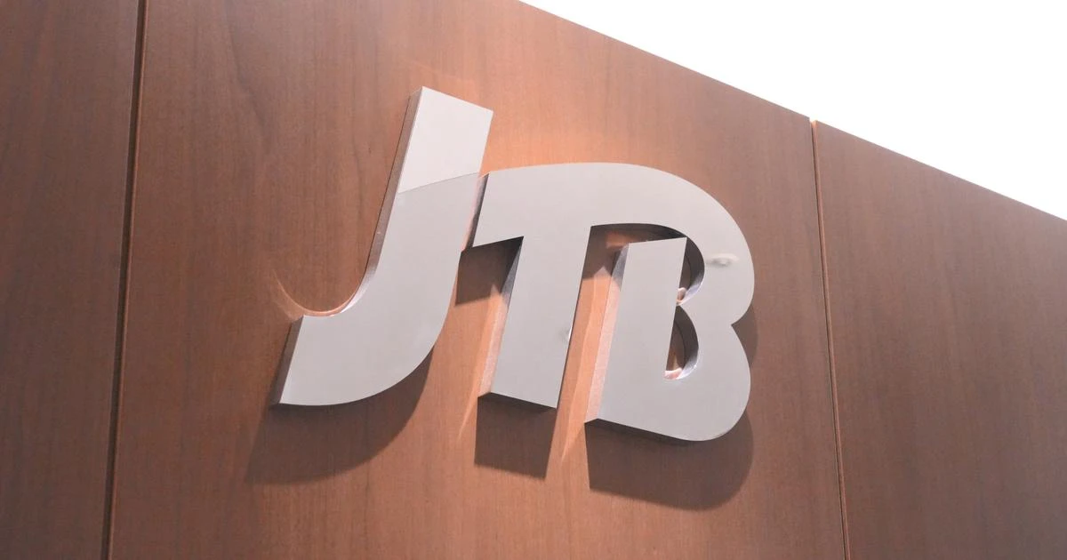 自民党総裁選で注目「訪日客6000万人」目標。JTBのインバウンド戦略に見る、事業の可能性と課題