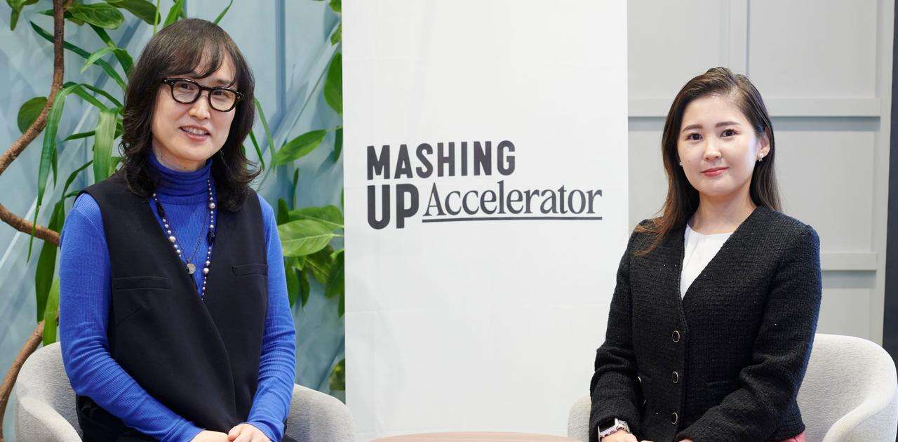 未来の起業家を支援する「MASHING UP アクセラレーター」が始動。第一線で活躍中の女性社長が明かす起業のリアル