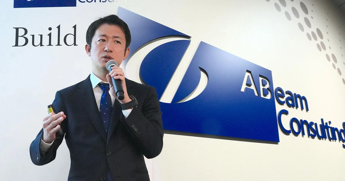 「8割の企業に“過大報酬人材”」の衝撃レポート。アビームが調査、黒字リストラ回避の鍵になるか