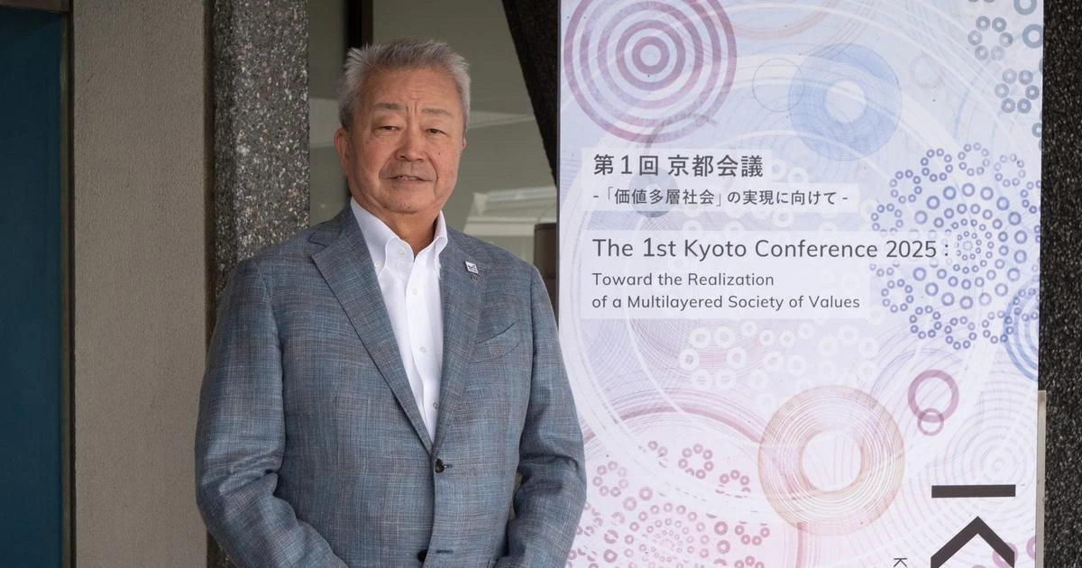 なぜNTTは「哲学会議」を3日間も開いたのか。マルクス・ガブリエルと考える「道徳的イノベーション」