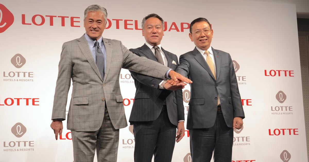 日韓ロッテ、ホテル事業の新会社設立。ロッテHD玉塚社長「もっと早くやるべきだった」…10年で国内ホテル20施設を展開へ