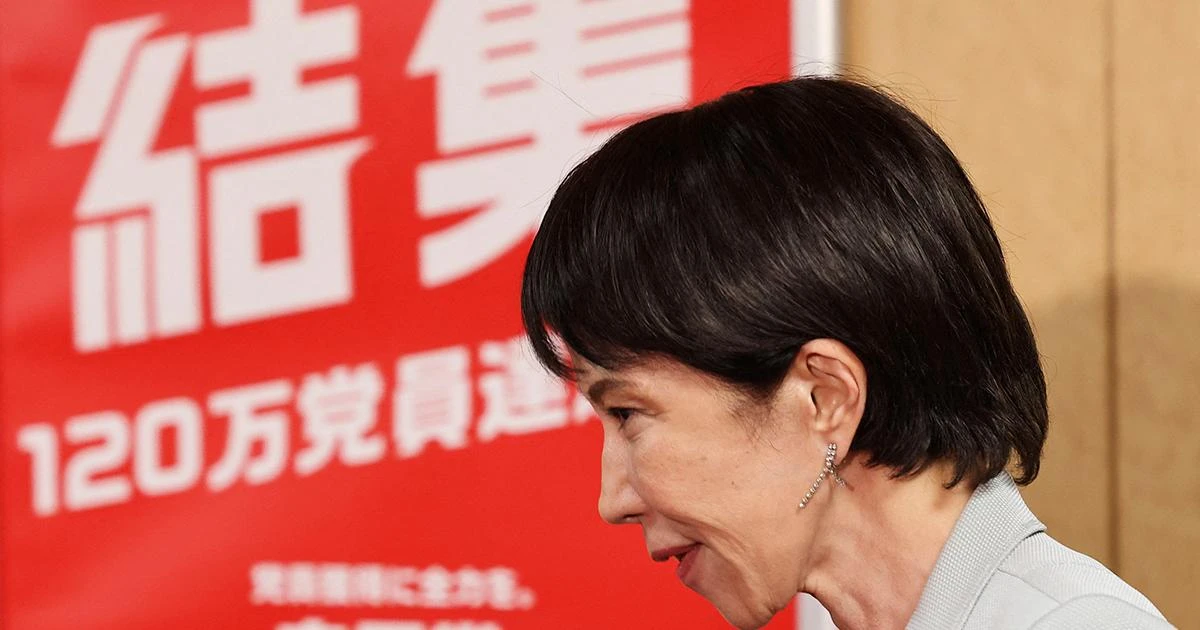 日本で少数与党、多党連立が慢性化してきたのは「インフレ税」の影響。やっぱり円安は重かった