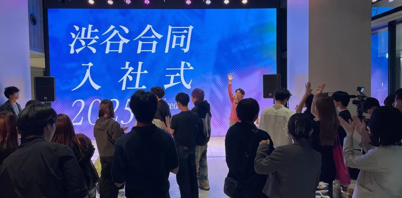 東急不動産が仕掛ける「第二の地元」戦略。デベが渋谷で働く若者の「友達づくり支援」する理由