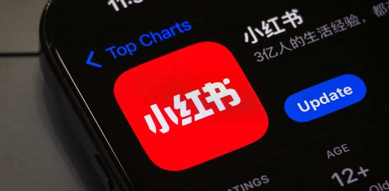 アメリカの「TikTok難民」はライバルの「小紅書（RedNote）」に殺到、言語学習アプリで中国語を学習中