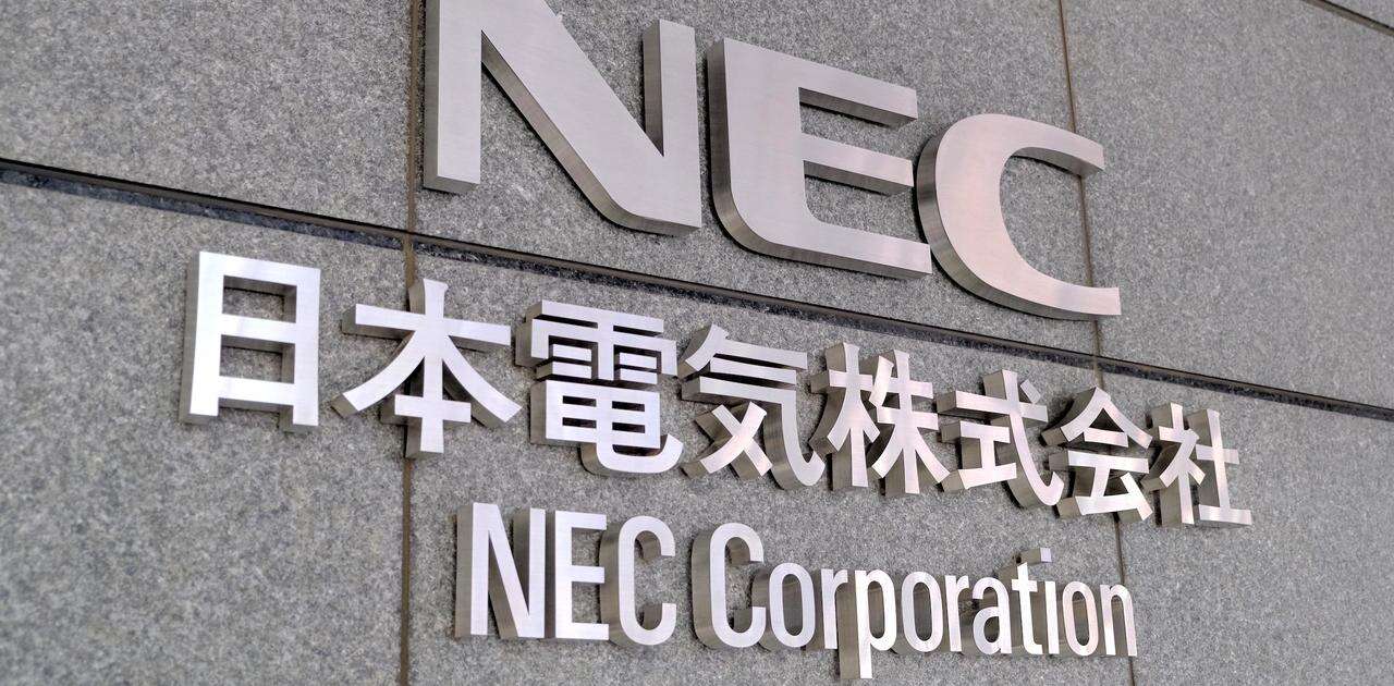 NECが社員逮捕で謝罪、就活生に性的暴行の疑い。採用ルール見直し「飲酒禁止」発表