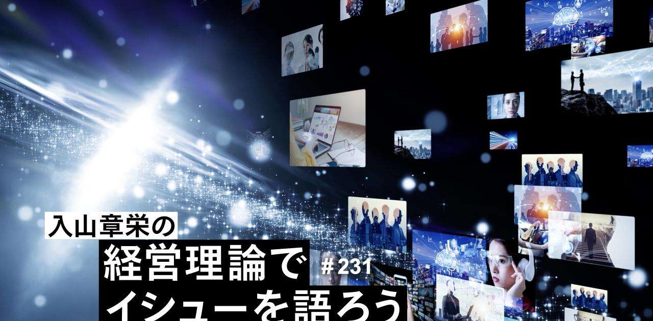 AI時代「クリエイターが生き残る3つの道」。高品質コンテンツ大量生産で残るは“上流と下流のみ”に