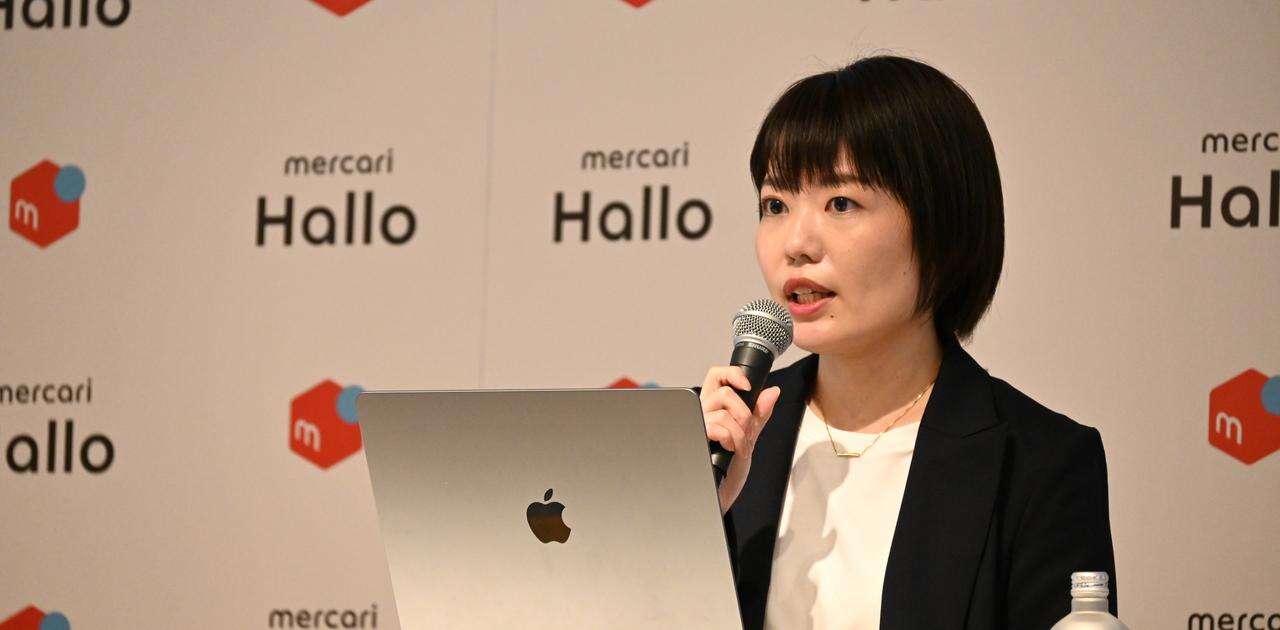 「メルカリ ハロ」急成長、タイミーに迫る。登録者800万人突破