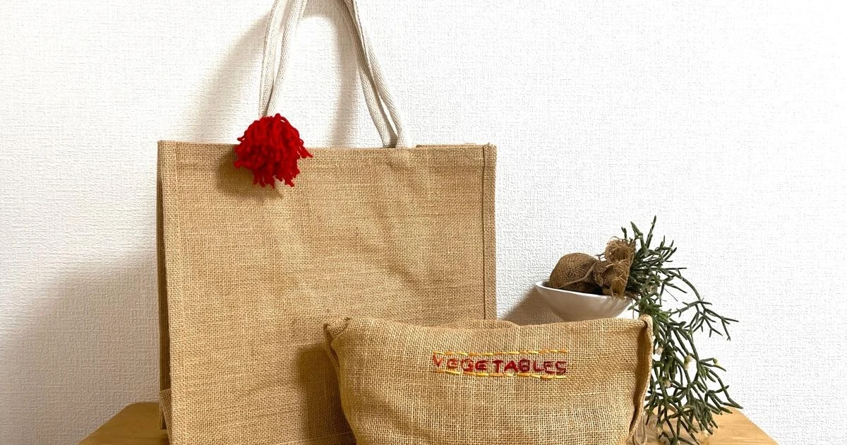 無印良品で揃う「手芸アイテム」で人気のジュートバッグをアレンジ。初心者でも愛着のある逸品に