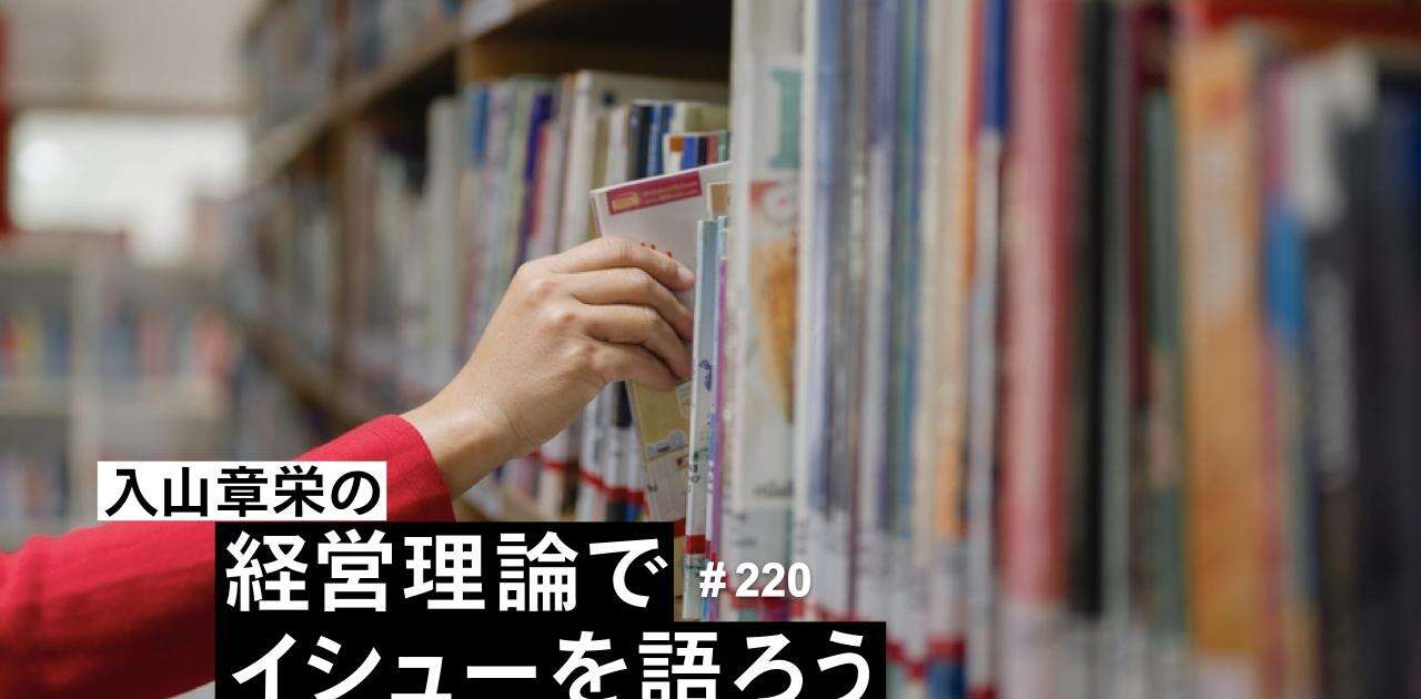 若い世代の「読書離れ」は意外に進んでいない？なぜ「人は本を読むのか」の暫定解について