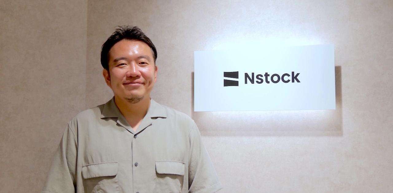 Nstockが30億円を調達「IPO視野に」、SmartHRから独立する可能性は50:50