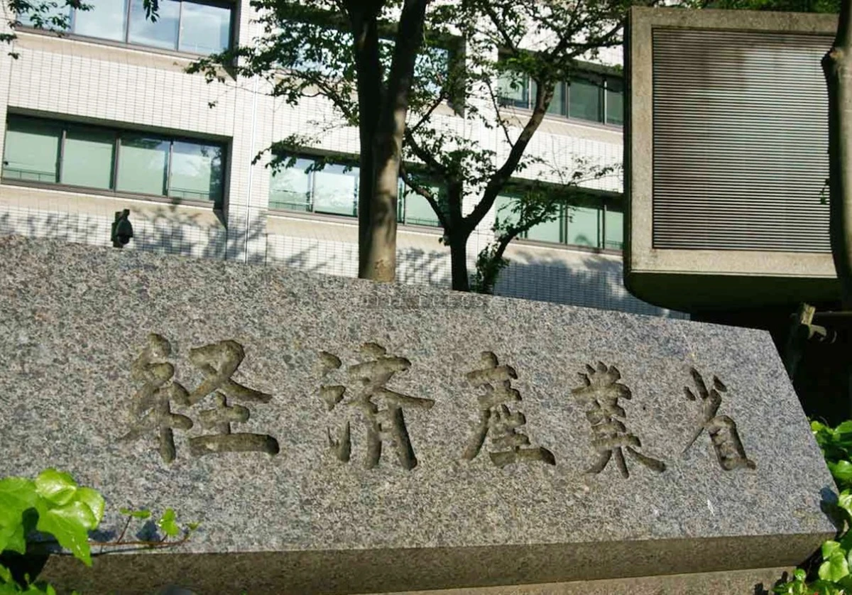車や家電に再生プラ使用義務＝メーカー、計画作成が必須に―経産省