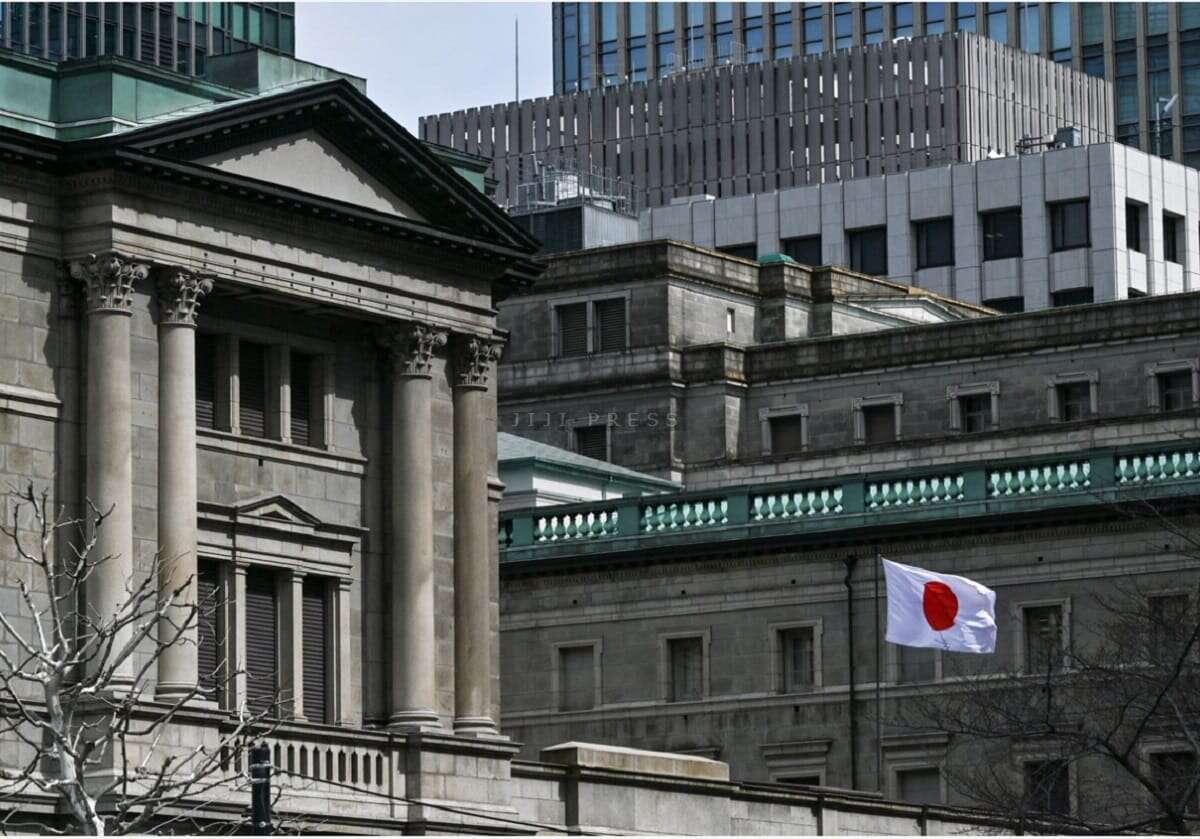 変更後の政策、１月に検討＝日銀、会合の議事要旨公表