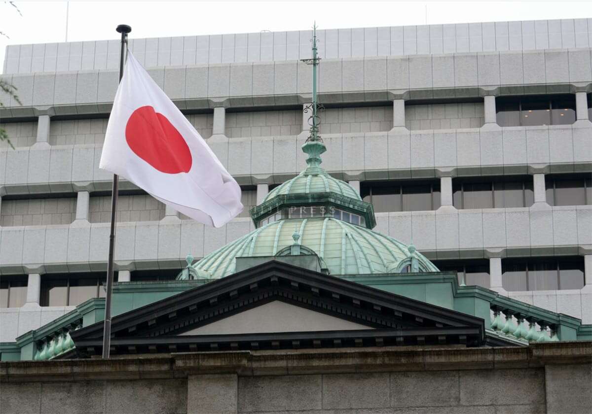 日銀、政策金利の維持決定＝市場動向を点検―決定会合