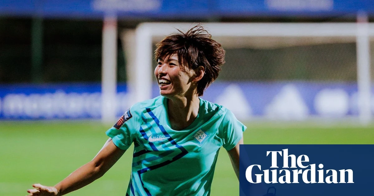 ‘We have the quality’: Saki Kumagai says London City are ready for the big time