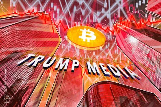 Paper losses and scrapped ETFs. What Trump Media’s 2,650 BTC transfer really means