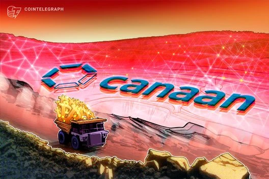 Bitcoin miner Canaan posts $88.7M net loss in Q1 amid BTC decline