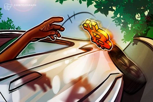 French company abandons crypto treasury strategy, will liquidate Bitcoin holdings