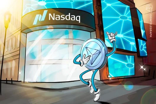  Nasdaq-listed firm to build $210M TRX treasury, rebrand to Tron Inc 