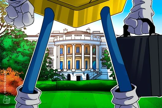  Pakistan reveals Bitcoin reserve plan to Trump’s crypto team at White House 