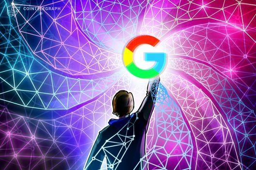  Google outlines plans for ‘Universal Ledger’ amid race for institutional blockchains 