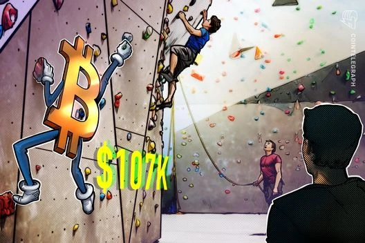  Bitcoin builds energy for new highs as US stagflation risk, tariff war, Fed rate cuts loom 
