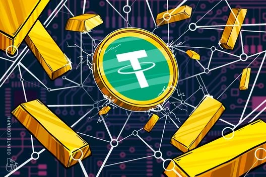  Tether Gold rides bullion boom as central banks, ETFs rush to accumulate 