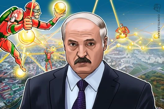  Belarus President Lukashenko calls for clearer crypto framework 