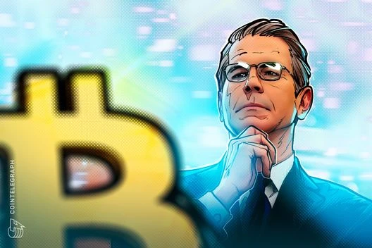  Bitcoin drops below $119K after US Treasury secretary rules out new BTC purchases 