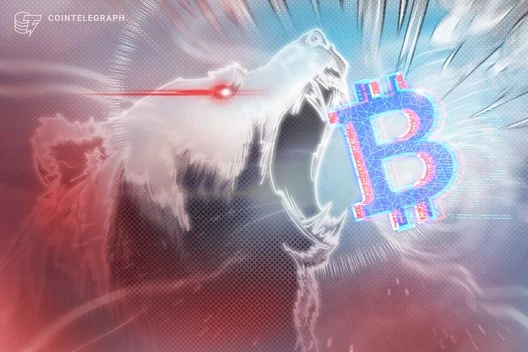  Bitcoin price ignores PCE inflation as bears eat through $109K support 