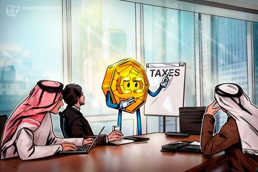  UAE signs agreement for automatic exchange of crypto tax data 