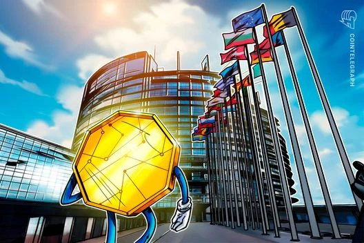  Robinhood’s OpenAI, SpaceX private equity tokens face EU scrutiny 
