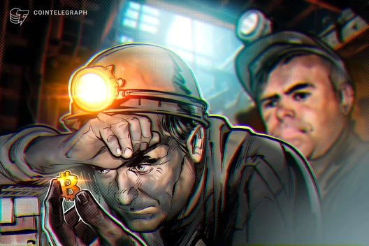  Bitcoin mining difficulty falls slightly from recent all-time high 