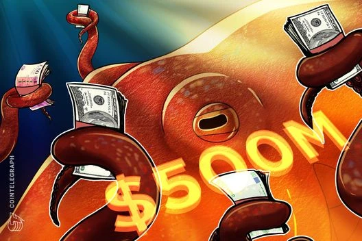  As IPO rumors swirl, Kraken secures $500M funding at $15B valuation: Report 