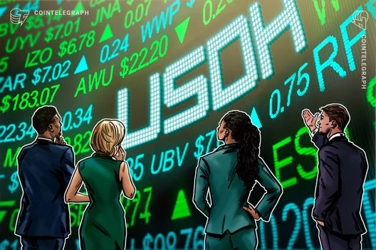  Native Markets officially claims Hyperliquid's USDH stablecoin ticker 