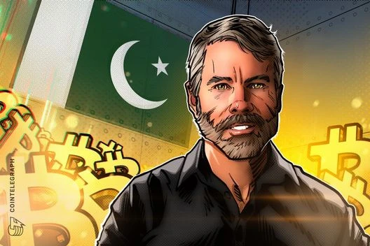  Strategy’s Michael Saylor to help Pakistan with crypto pivot 