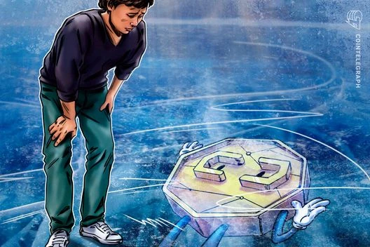  Custodia Bank CEO warns of TradFi firms facing first crypto winter 