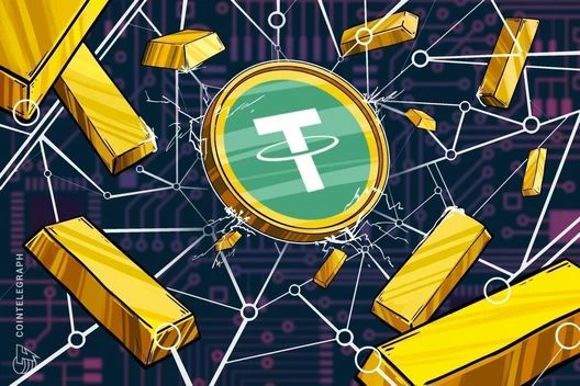  Tether debuts omnichain gold stablecoin on TON 
