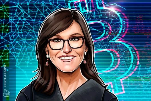  Cathie Wood’s ARK dumps its Bitcoin ETF after split-adjusted ATH 