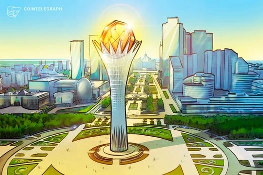  Kazakhstan wealth fund, gold, FX reserves to be invested in crypto — Report 