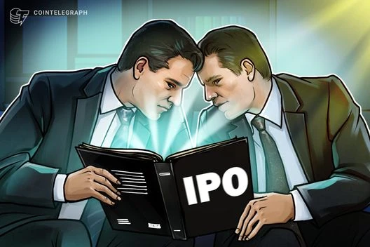 Gemini files S-1 for IPO to place 16.7M GEMI shares on Nasdaq 