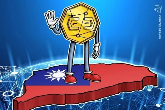  Taiwan’s first Bitcoin treasury Top Win raises $10M for BTC purchases 