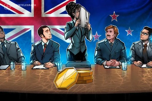  Australia drafts law to tighten oversight of crypto exchanges 