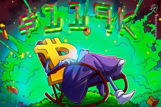  Bitcoin price breakout to $119K possible if oil rally pattern holds 