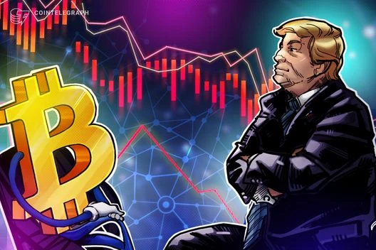  Bitcoin dips amid reports Trump has called advisers to situation room 