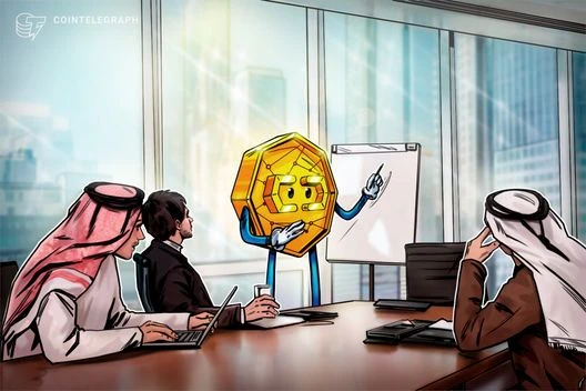  RAKBANK becomes the first UAE bank to offer crypto trading for retail 