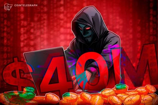  GMX halts trading, token minting following $40 million exploit 