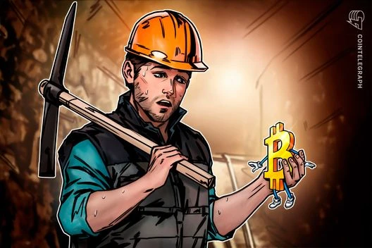  Bitcoin network mining difficulty climbs to new all-time high 